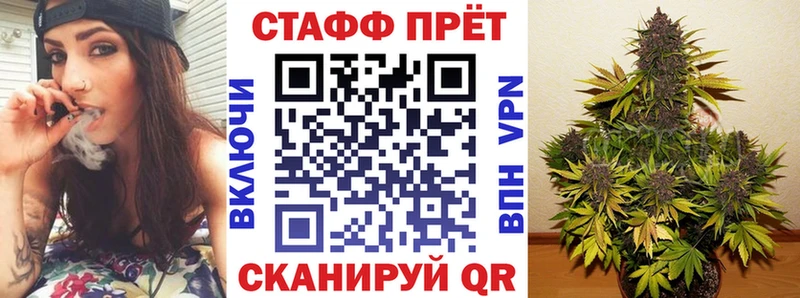 Где купить Магас Героин А ПВП КОКАИН Меф мяу мяу МАРИХУАНА ГАШИШ
