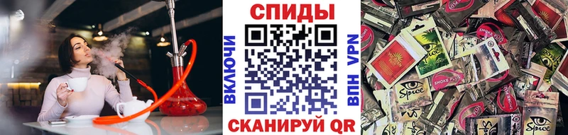 БУТИРАТ 99%  продажа наркотиков  hydra зеркало  Магас 