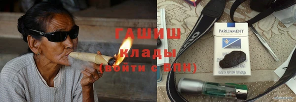 прущая мука Сясьстрой