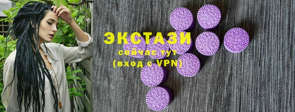 кокс Белоозёрский