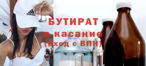 кокс Белоозёрский