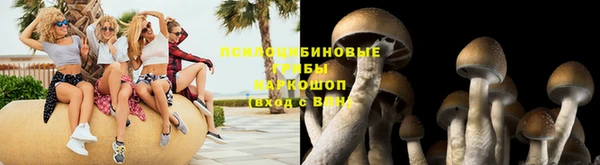 кокс Белоозёрский