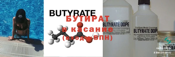 кокс Белоозёрский
