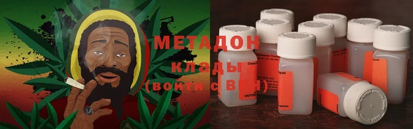 первитин Белокуриха