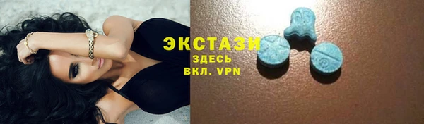 кокс Белоозёрский