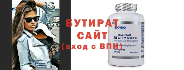 кокс Белоозёрский