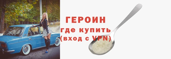кокс Белоозёрский