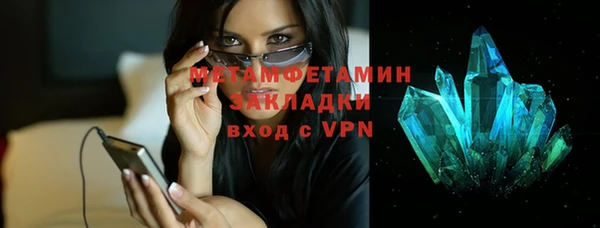 кокс Белоозёрский