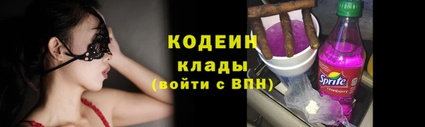 кокс Белоозёрский