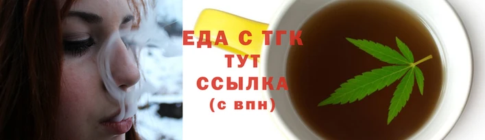 первитин Белокуриха