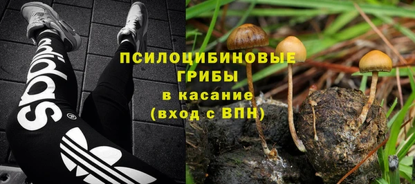 кокс Белоозёрский