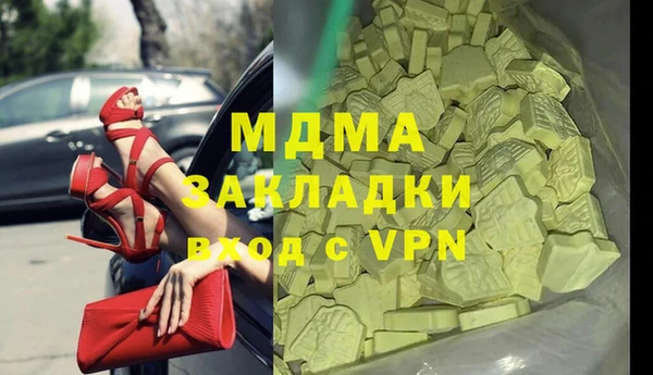 кокс Белоозёрский