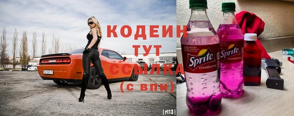 кокс Белоозёрский