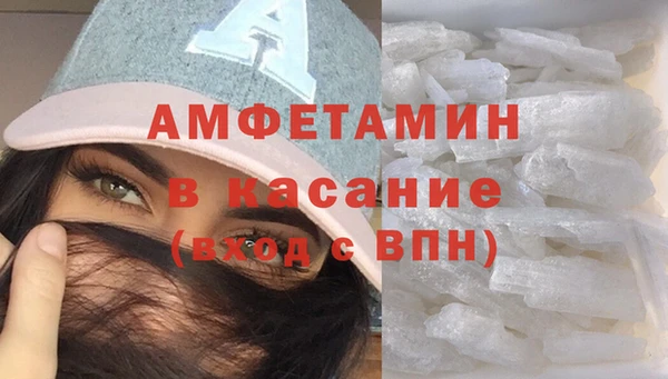 кокс Белоозёрский