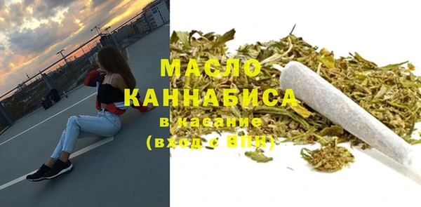 кокс Белоозёрский