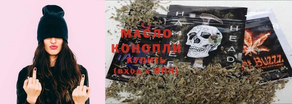 кокс Белоозёрский