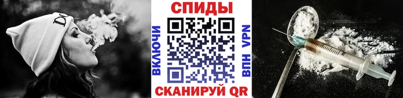 купить наркотики сайты Магас МЕТАМФЕТАМИН витя